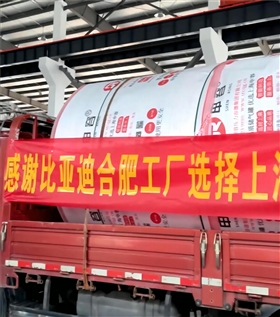 在采購新的儲氣罐時，您應(yīng)該注意以下幾個關(guān)鍵方面： 合規(guī)性 - 確保儲氣罐的設(shè)計、制造和檢驗(yàn)符合國家頒布的法律法規(guī)和安全技術(shù)規(guī)范，如GB 150《壓力容器》標(biāo)準(zhǔn)或者NB/T 47052等相關(guān)標(biāo)準(zhǔn)。 設(shè)計要求 - 根據(jù)您的需求選擇合適的設(shè)計壓力、容積和材質(zhì)。