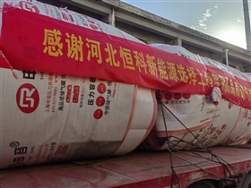 q345r材質(zhì)和q235b材質(zhì)到底哪個(gè)好？