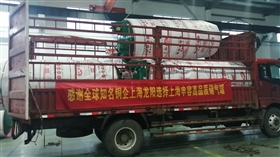q345r材質(zhì)和q235b材質(zhì)到底哪個(gè)好？
